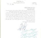 فراخوانی غیر قانونی مسؤلان سه روزنامه کابل را از سوی مجلس نمایندگان محکوم می‌کنیم